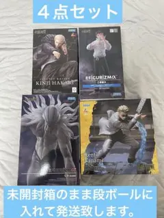 葬送のフリーレン 呪術廻戦 フリーレン 花舞 秤金次 フィギュアセット