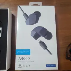 final A4000 有線イヤホン 本体 ダークネイビー - メルカリ