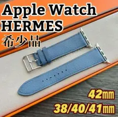 3033 ②新品未使用 Apple Watch エルメス グランH 46㎜用コマ - メルカリ