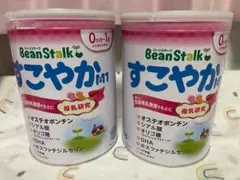 BeanStalk すこやかFA1 2缶 800g