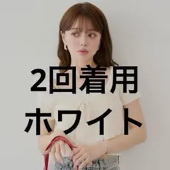 chico ショートカーディガン レースキャミソール セットのサムネイル