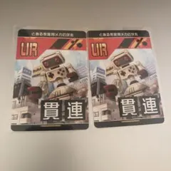 2025年最新】リアルカード コンパスの人気アイテム - メルカリ