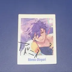 あんスタ 10周年 ぱしゃっつ 乙狩アドニス