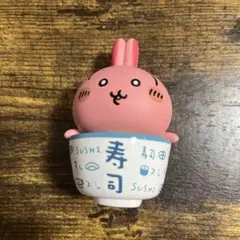 ちいかわ寿司 フィギュアコレクション うさぎ