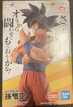 格安 ドラゴンボール STRONG CHAINS D賞 悟空 一番くじ