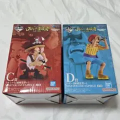 本日限り値下げ ワンピース ロジャー海賊団 フィギュアセット 一番くじ ワンピース ロジャー海賊団～伝説の海賊～ フィギュア