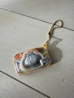 Item thumbnail for item 2045d919-c131-4bb6-bcfc-215aed95e84f