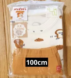 パンどろぼう　100cm ユニクロ　パジャマ 絵本キャラクター　長袖