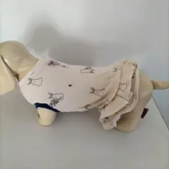 Item thumbnail for item 4b275040-d5f5-46d4-806c-90a5b7c7ace7