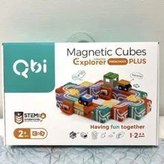 Qbiキュービーアイプリスクールプラス2歳
