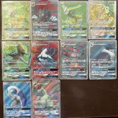 Item thumbnail for item 1e6280b7-002b-4166-977f-cc3054f65c0d