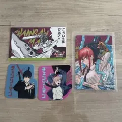 チェンソーマン ステッカー まとめ売り