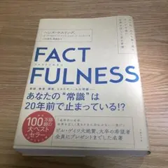 Item thumbnail for item d48a6a89-58cd-4d92-8aae-af314dbfe116