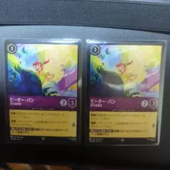 Item thumbnail for item 640a6c80-f5b4-477e-8b3d-e28a04fdf21f