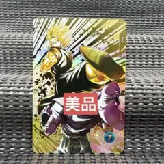 N*R様 ドラゴンボールスーパーダイバーズ ベジット SDV7-019 GDR