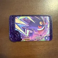 たかなしくん様 リクエスト 3点 まとめ商品