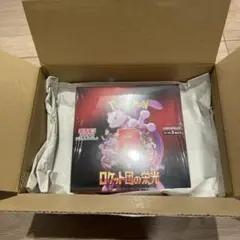 ポケモンカード ロケット団の栄光 1BOXシュリンク付き ポケセン産
