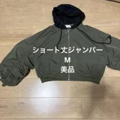 pumpkin PORT フード付きクロップドジャケット