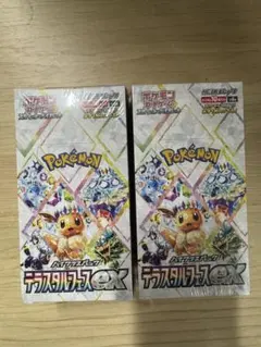 ポケモンカード　テラスタルフェスex 2BOX シュリンク付き