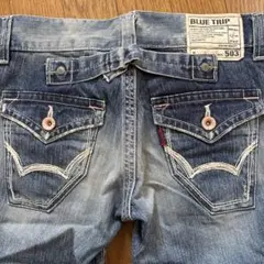 BLUE TRIP 503 ダークブルー デニムS