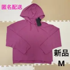 新品NIKEピンクトレーナー