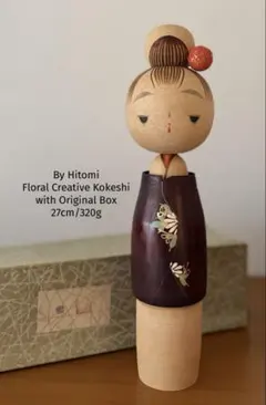 Fujikawa Masae藤川正衛作 創作こけし 23cm/420g木製こけし - メルカリ