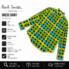Paul Smith LONDON マルチカラーシャツ XL 綿100% メンズのサムネイル