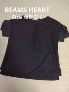 ビームスハート 半袖 カットソー トップス 無地 シンプルネイビー