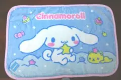 ［新品未使用］シナモロール ブランケット ひざ掛け　水色　100×65cm