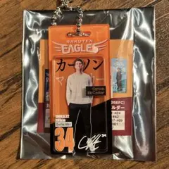 楽天イーグルス　マッカスカー選手キーホルダー