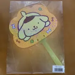 ポムポムプリン 30周年記念 ミニうちわ