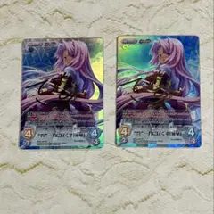2025年最新】Chaos サインの人気アイテム - メルカリ