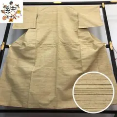 MK-1410 小紋 無地小紋 曲線模様 裏葉柳色 縮緬 MK-1410 小紋 無地小紋 曲線模様 裏葉柳色 縮緬 - メルカリ