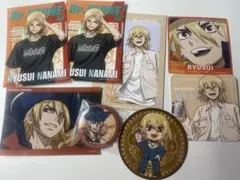 Dr.STONE 龍水ポストカード缶バッジコースタートレカセット