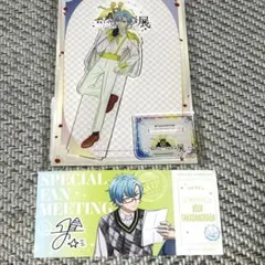 キンプリ展 高田馬場ジョージ ビッグアクスタ アクリルスタンド 10周年