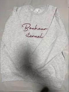 LAKOLE グレー トレーナー Fサイズ