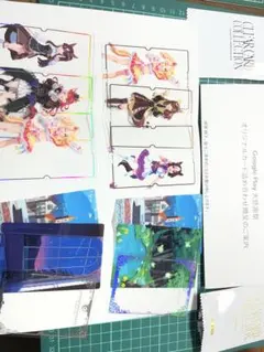 ウマ娘　Google play 大感謝祭