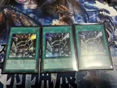 遊戯王　神鳴り