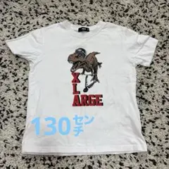XLARGE KIDS 恐竜プリント Tシャツのサムネイル
