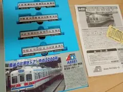 MICRO ACE A-6091 京成3200形 Nゲージ 4両セットのサムネイル