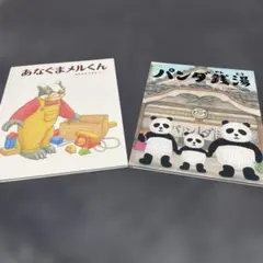 Item thumbnail for item 20f79efc-8d8e-46c6-a853-5c932d83cf76