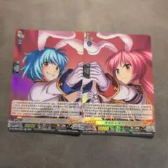 うみねこのなく頃に ヴァンガード 中国版 ベアトリーチェ R 4枚 - メルカリ