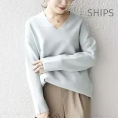 SHIPS〈手洗い可能〉カラバリ Vネック ロングスリーブ ニット　ミントのサムネイル
