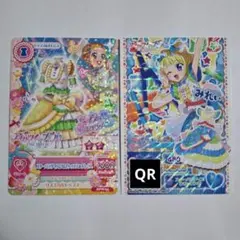 【匿名配送】入場者プレゼント第一弾　新条ひなき&南みれい(サインなし)