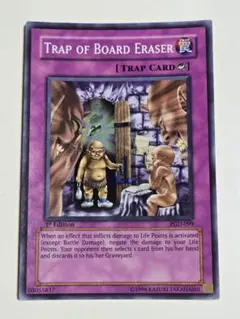 2026年最新】遊戯王 旧アジア 1stの人気アイテム - メルカリ