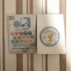 ダッフィー&フレンズ ランダム ワッペン ダッフィー