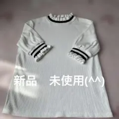 Item thumbnail for item a89e7689-976d-400b-a08d-9c92b9a2af30