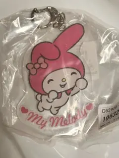 マイメロディー　マイメロ　アクリルキーホルダー サンリオ