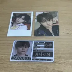 ALD1 アンシン トレカ セット ③