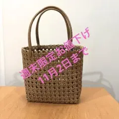 2025年最新】クラフトバンドで編んだかごの人気アイテム - メルカリ